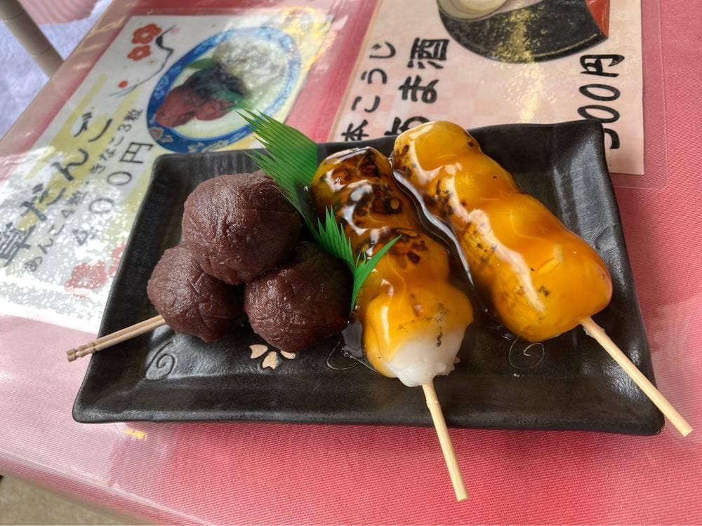 梅乃家本店