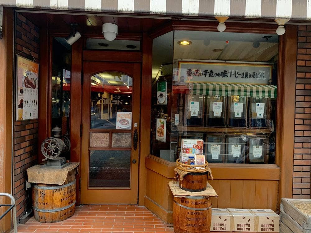 コロラド川崎大師店