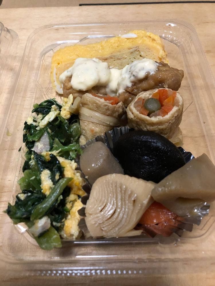 豊味屋