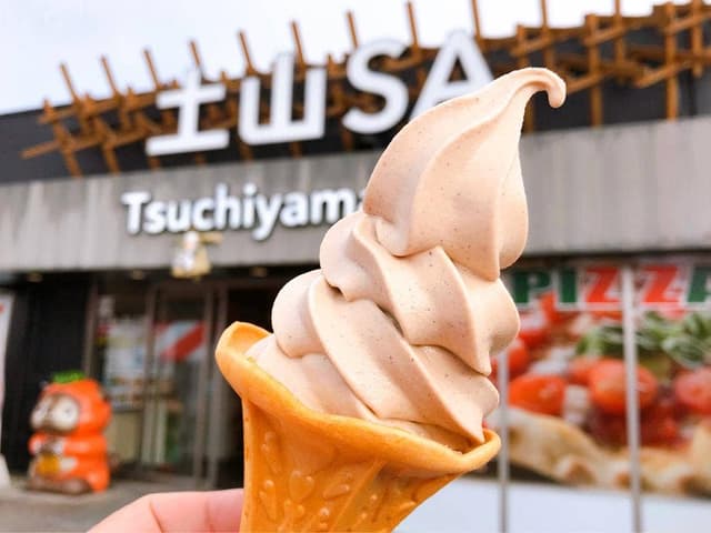 こなやはん 土山サービスエリア - サブ画像2