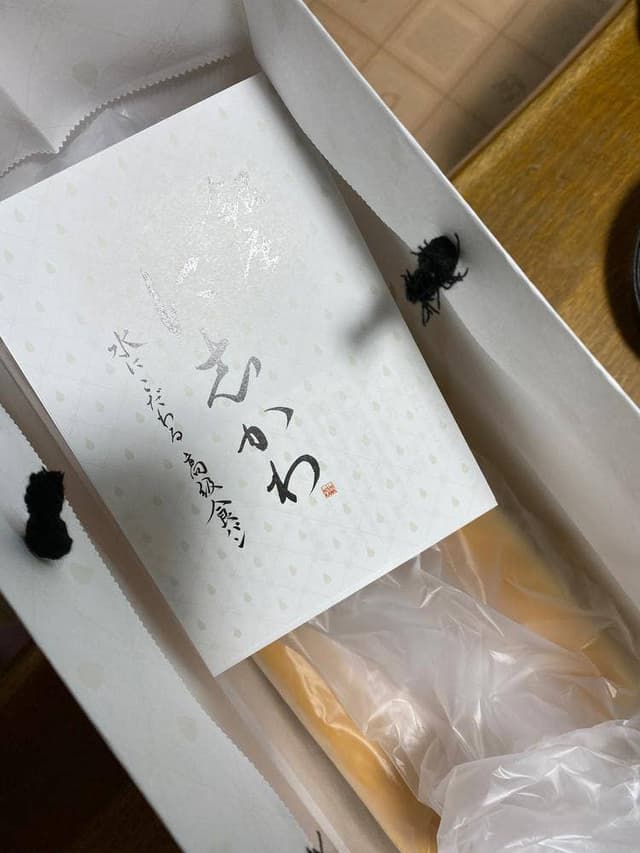 銀座に志かわ 6号店 東天満店 - サブ画像1
