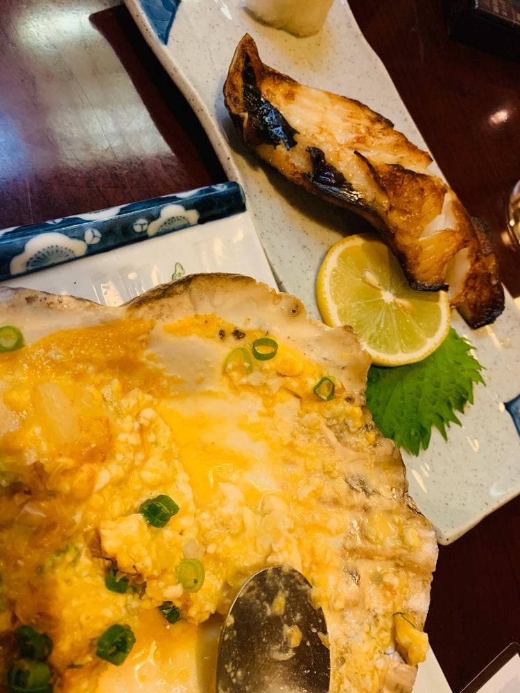 酔イ屋