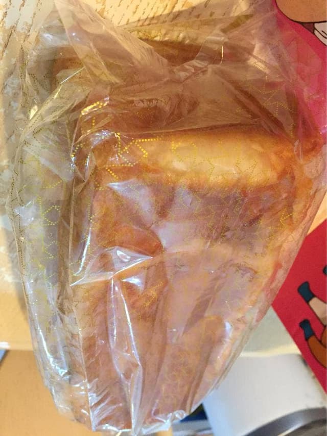 なま剛力スタジアム - サブ画像3