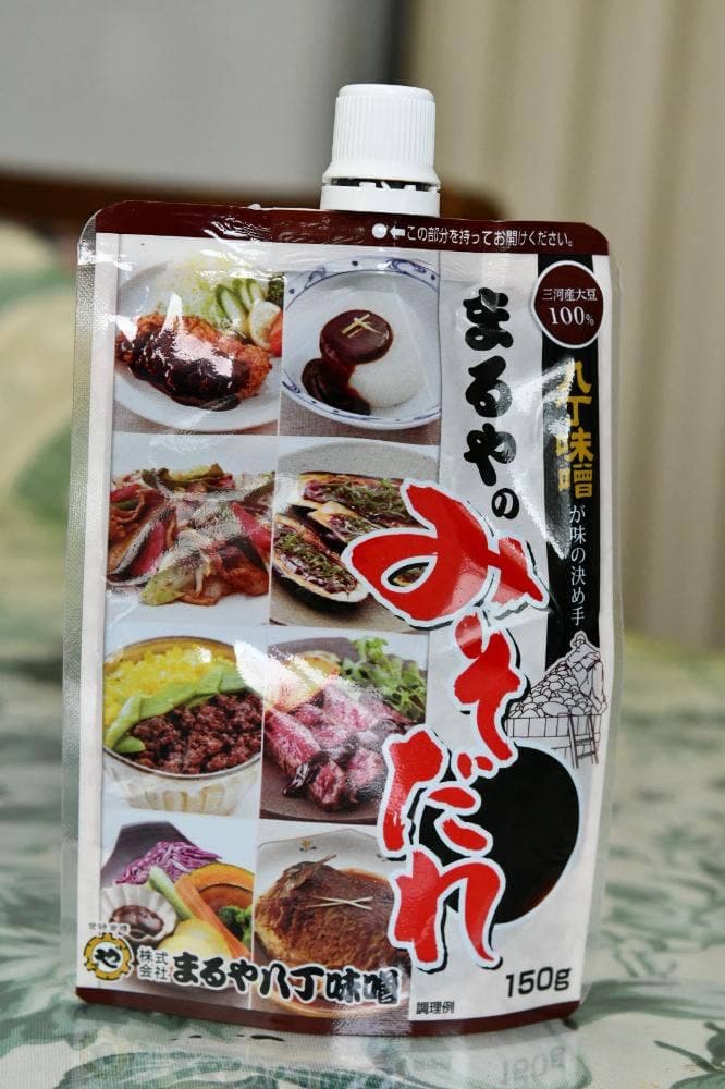 まるや八丁味噌