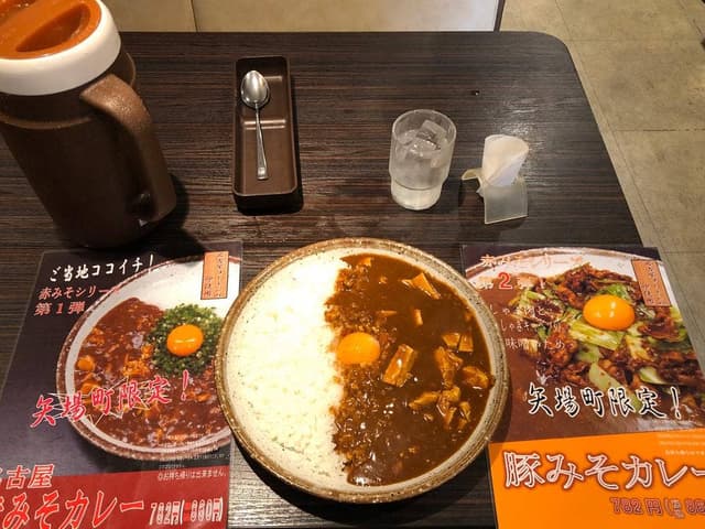 カレーハウスCoCo壱番屋 中区矢場町店 - サブ画像1