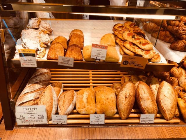 MAISON KAYSER 大丸東京店 - サブ画像1