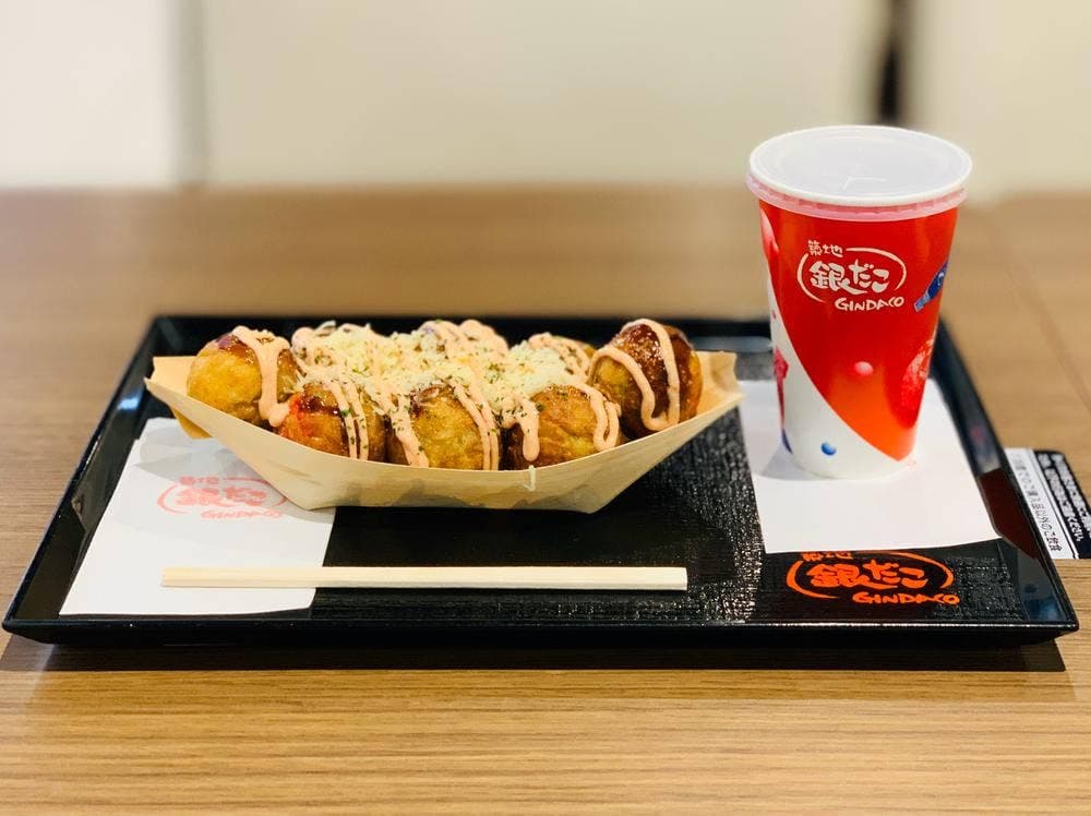 築地銀だこ イオンモール旭川駅前店