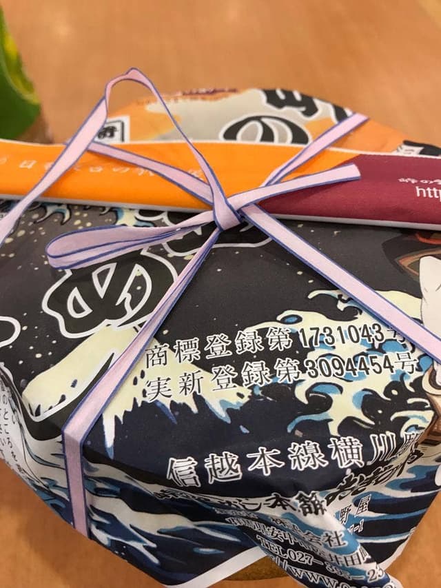 峠の釜めし本舗 おぎのや 横川SA下り店 - サブ画像3