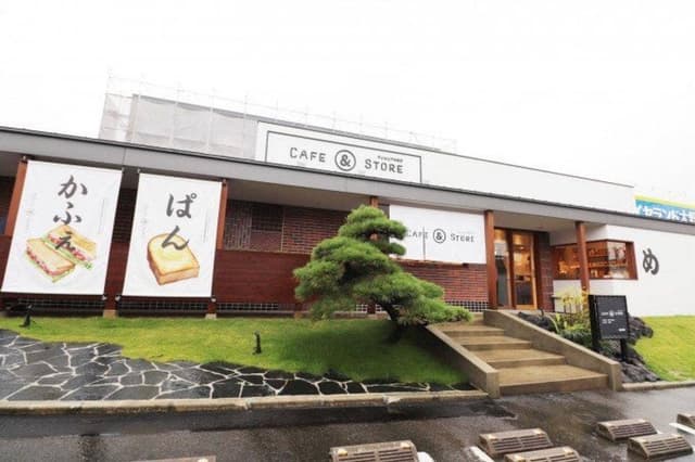 福太郎 大野城店 - サブ画像1