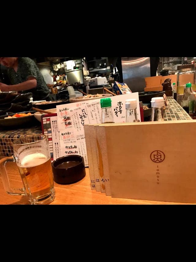 点ス - サブ画像1