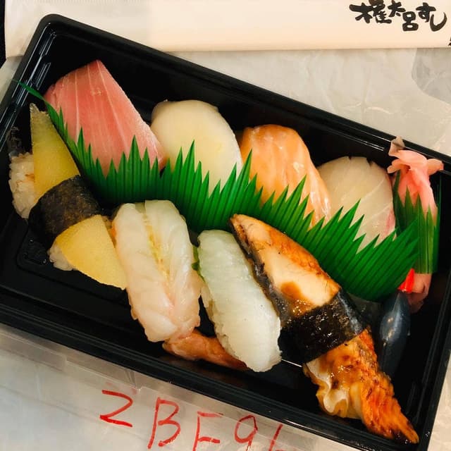 権太呂すし JR三宮駅前店 - サブ画像3