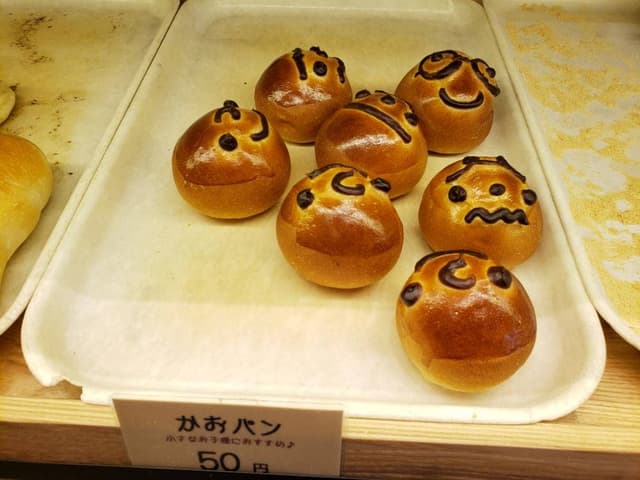 BeBe - サブ画像2