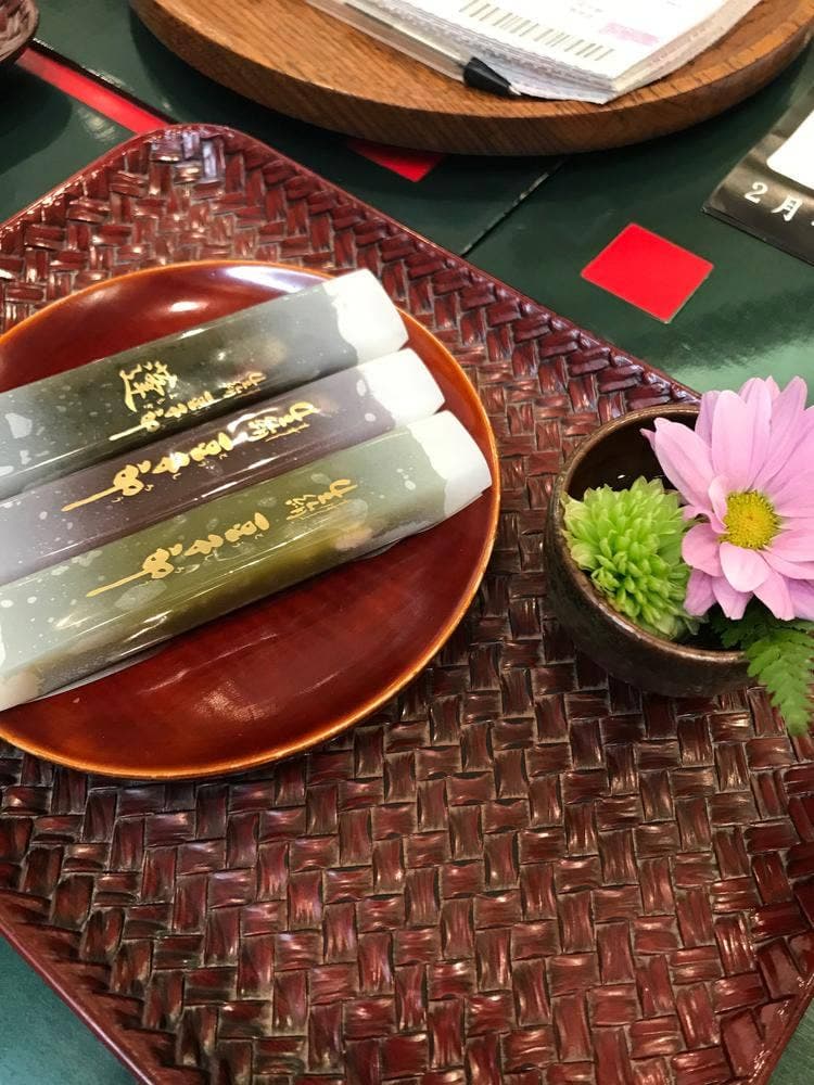豆子郎 宇部琴芝店