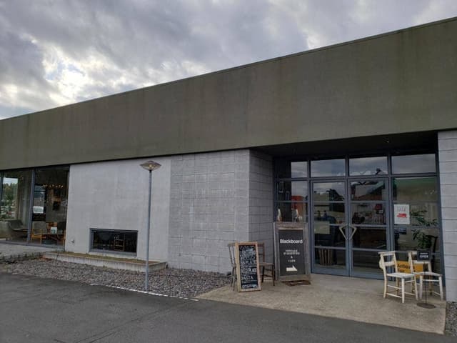 ブラックボード つくば店 - サブ画像1