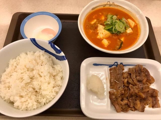 松屋 豊橋つつじが丘店 - サブ画像1