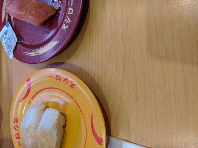 スシロー ウニクス野田店 - サブ画像1