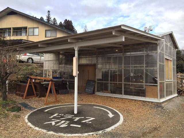 SEKIYA COFFEE & GOOD TIMES - サブ画像2