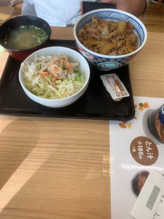 吉野家 大井松田店 - サブ画像3