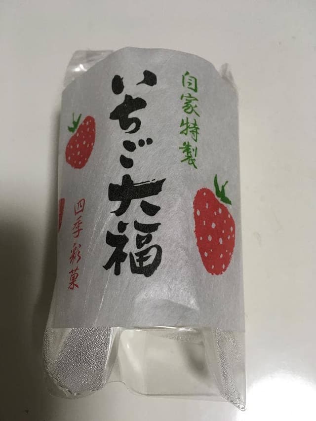 みやこ庵 - サブ画像1