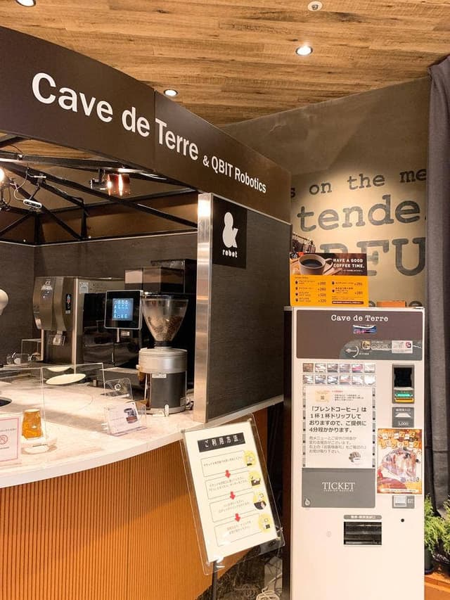 CAVE DE TERRE エビスタ西宮店 - サブ画像1