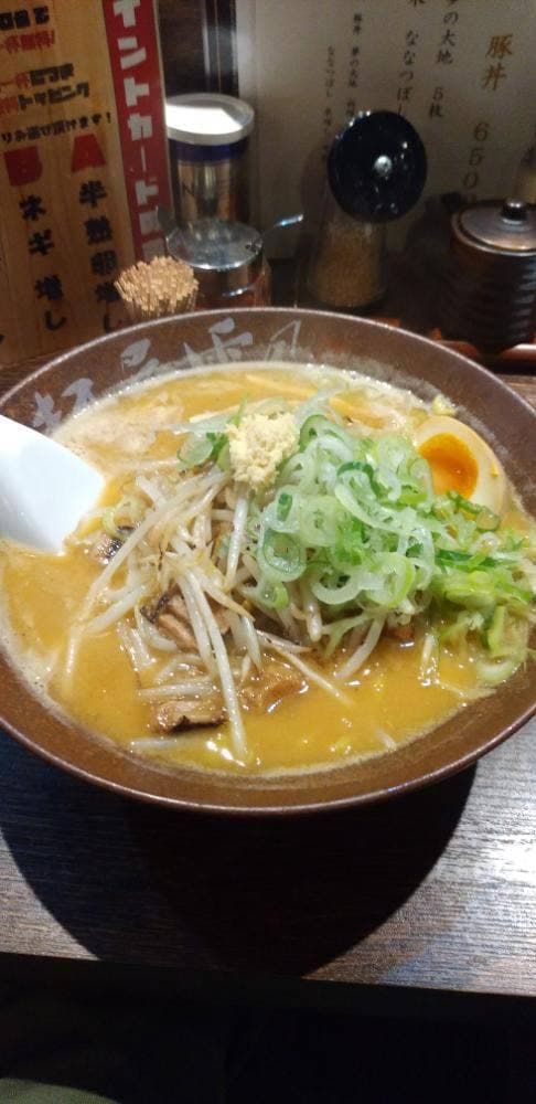 麺屋 雪風 手稲店 - サブ画像2