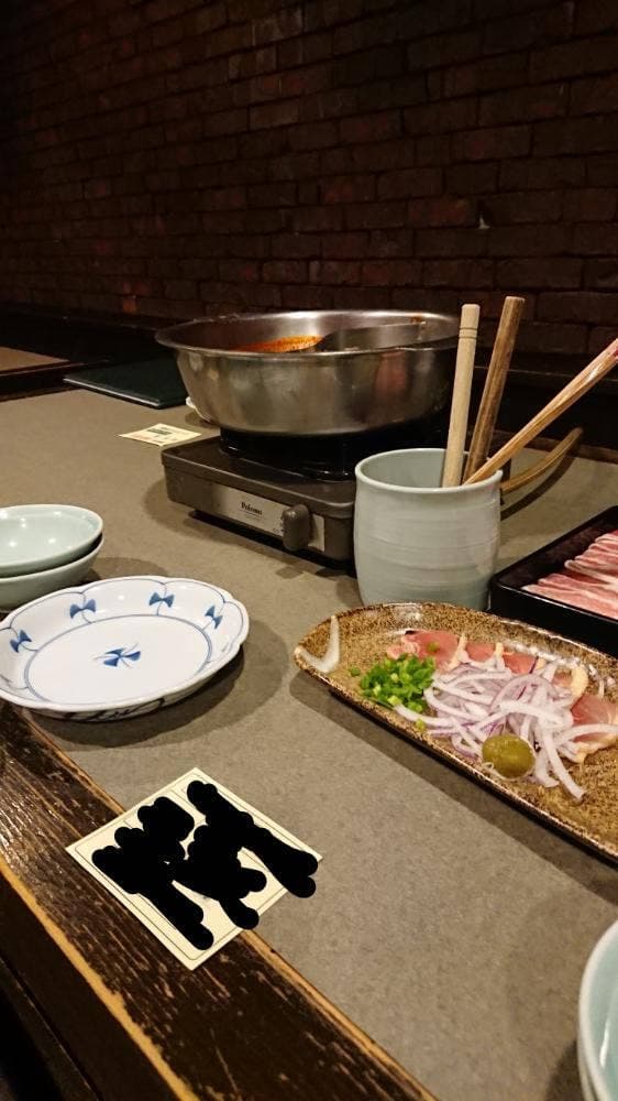 大衆酒場キリン - サブ画像1