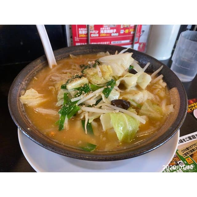 幸楽苑 柏崎店 - サブ画像3