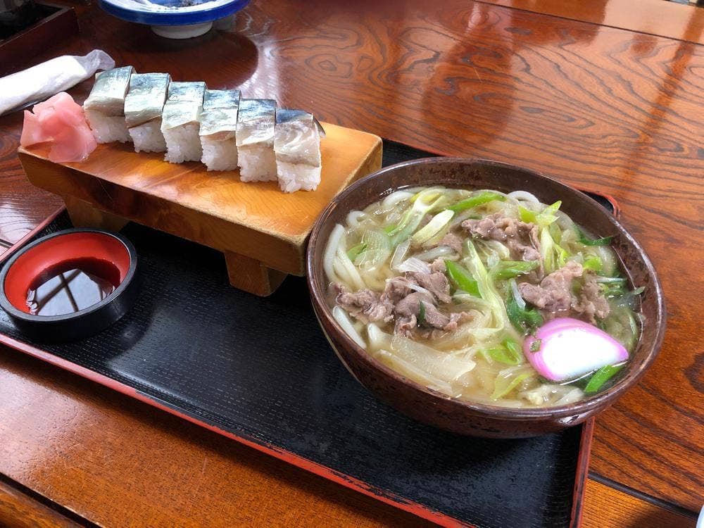 辰よし