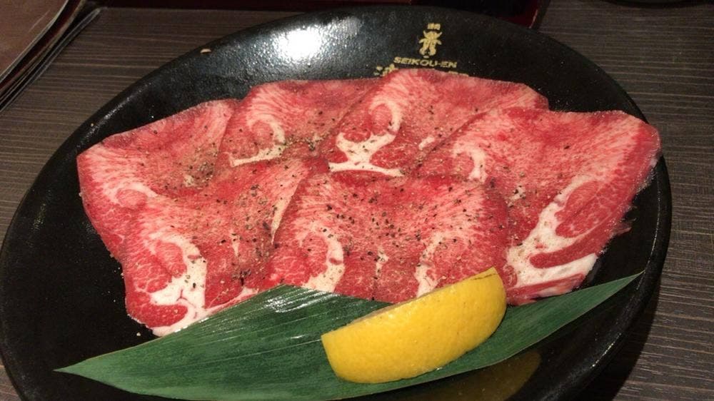 清香園 志免店