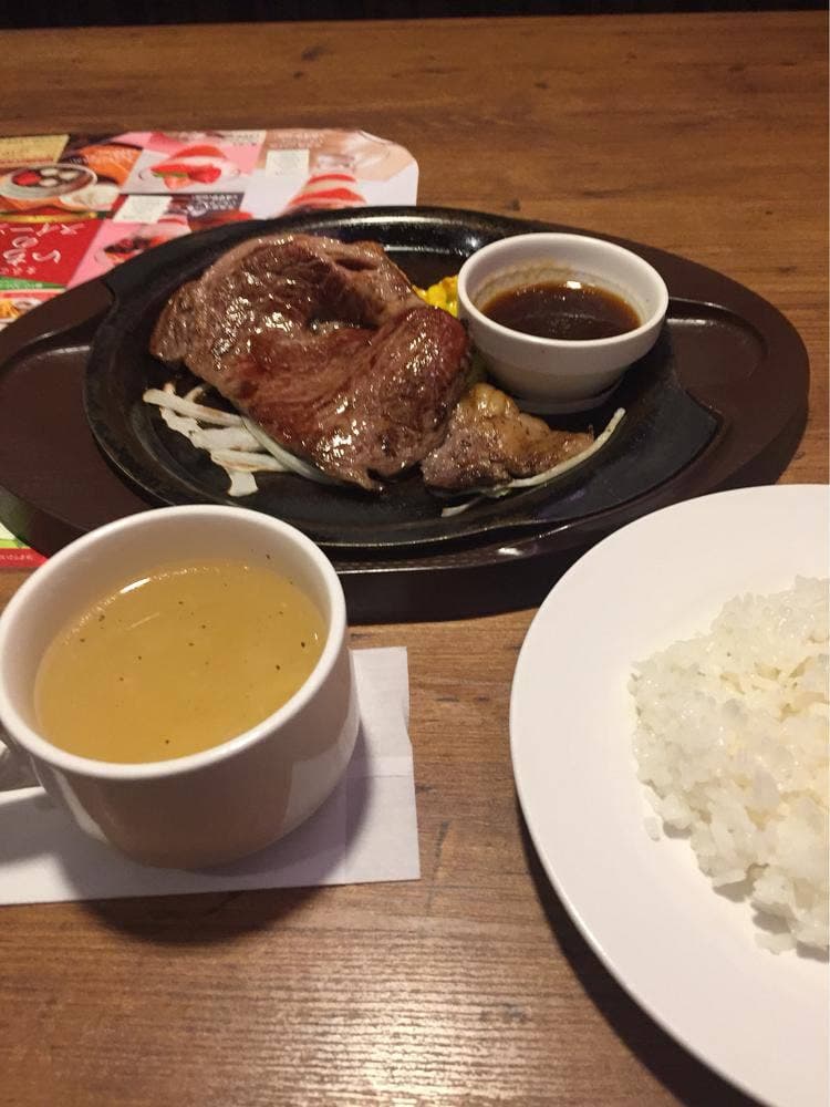 ガスト 堺北花田店