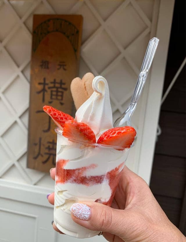 横丁焼の店 - サブ画像3