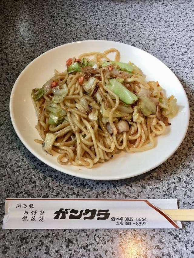 関西風お好み焼き ガンクラ 本店 - サブ画像2