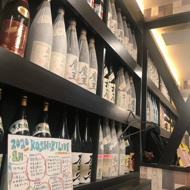 焼酎道楽 甑 - サブ画像3