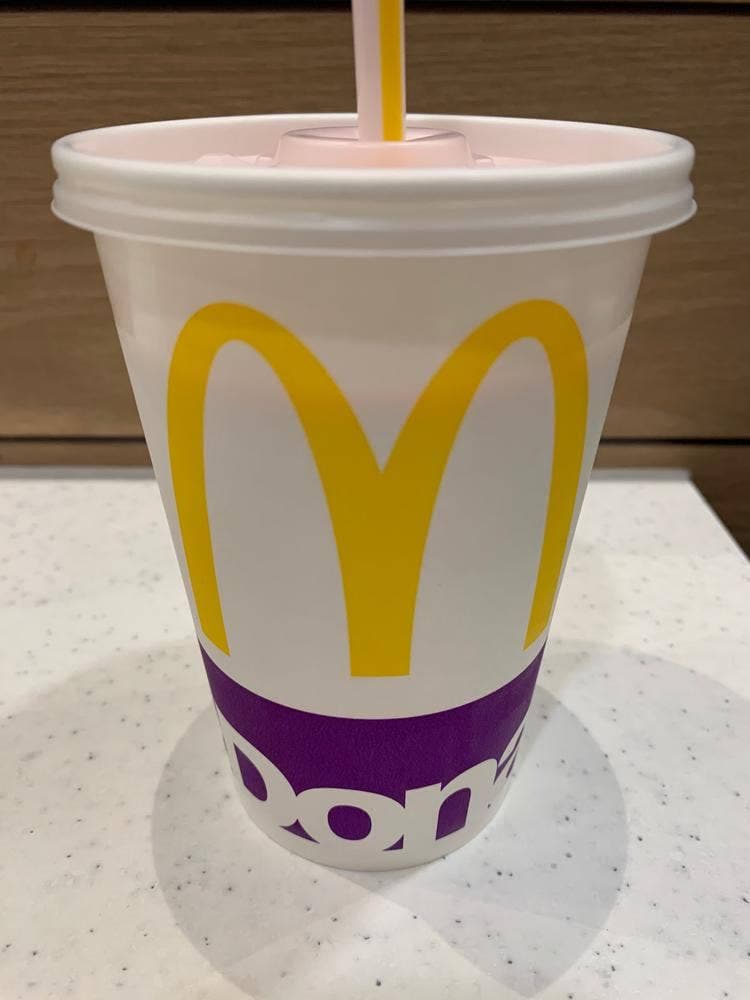 マクドナルド 小田急秦野駅店