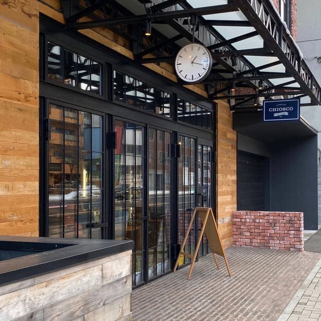 CHIOSCO - サブ画像2