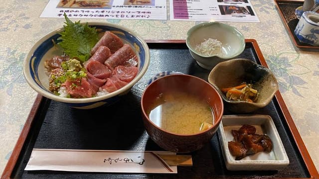 有魚亭 - サブ画像2