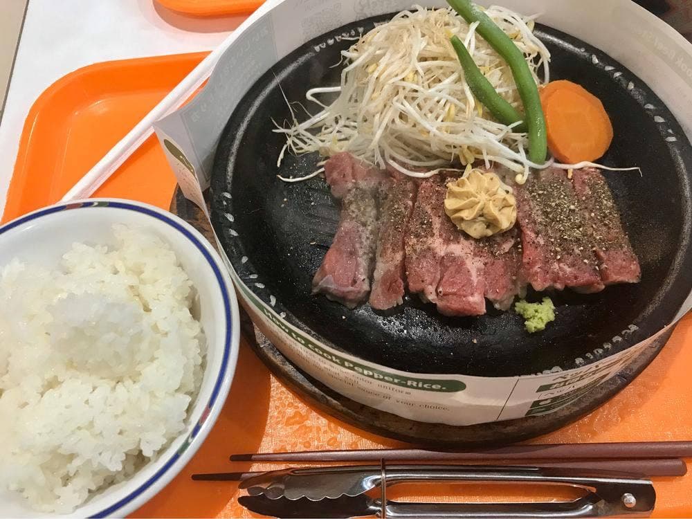 ペッパーランチ エアポートウォーク名古屋店