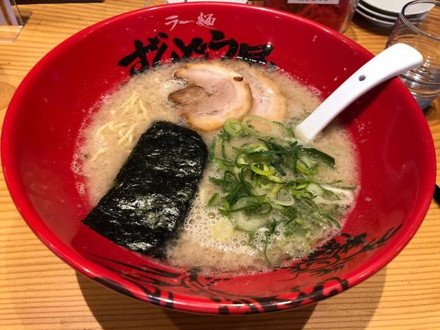 ラー麺ずんどう屋 奈良藤原京店 - サブ画像2