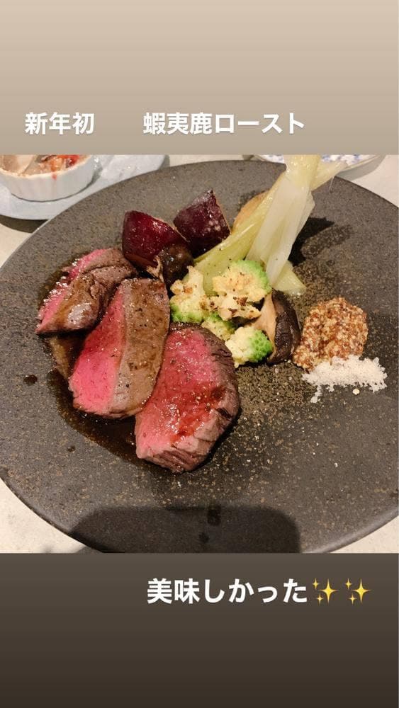 bistrot Ao - サブ画像1