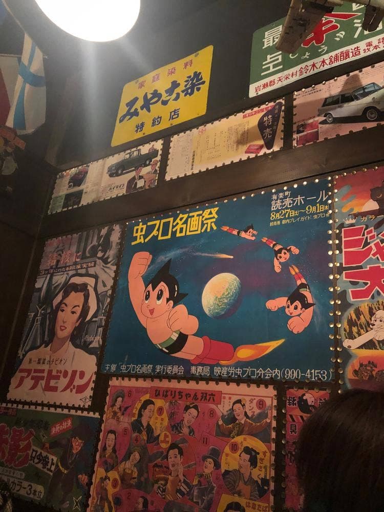 薄利多賣半兵ヱ 秋田駅前店