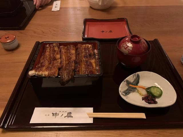 浜松のうなぎ専門店 中ノ庄 - サブ画像3