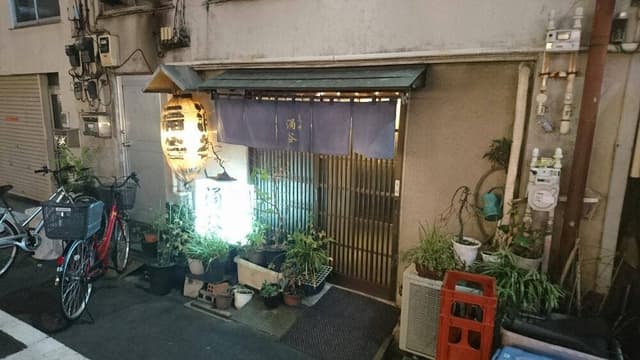 もつ焼き 涌谷 - サブ画像2