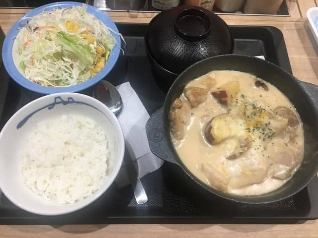 松屋 上大岡店 - サブ画像3