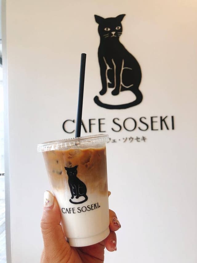 CAFE SOSEKI - サブ画像3