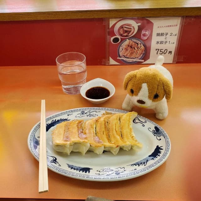 餃子専門店 正嗣 氏家店 - サブ画像3