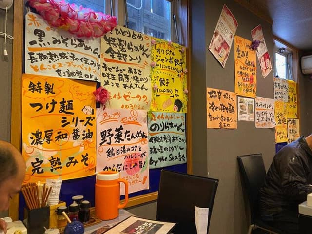 開花屋 いわき総本店 - サブ画像1