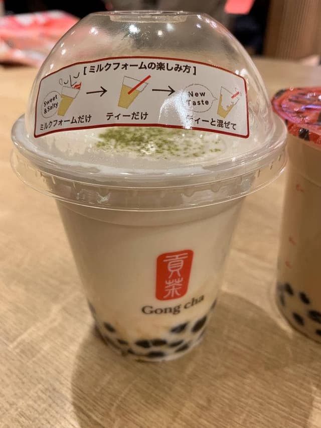 ゴンチャ 小田急アコルデ新百合ヶ丘店 - サブ画像3