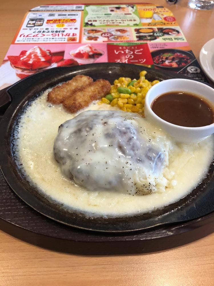 ガスト 西寺尾店