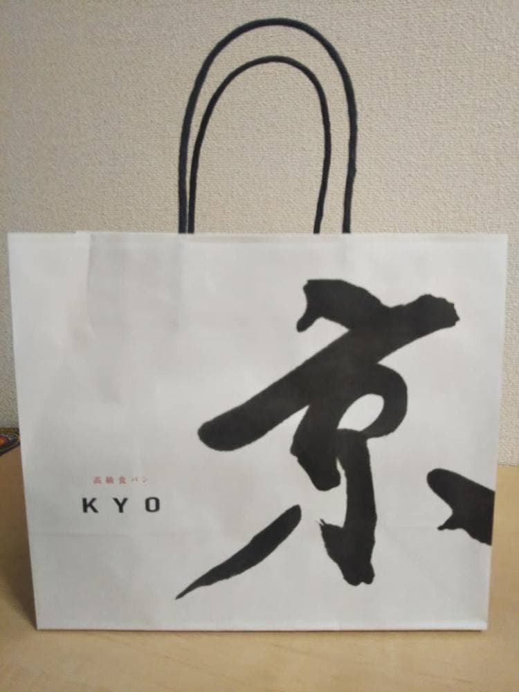 京 サカエチカ店