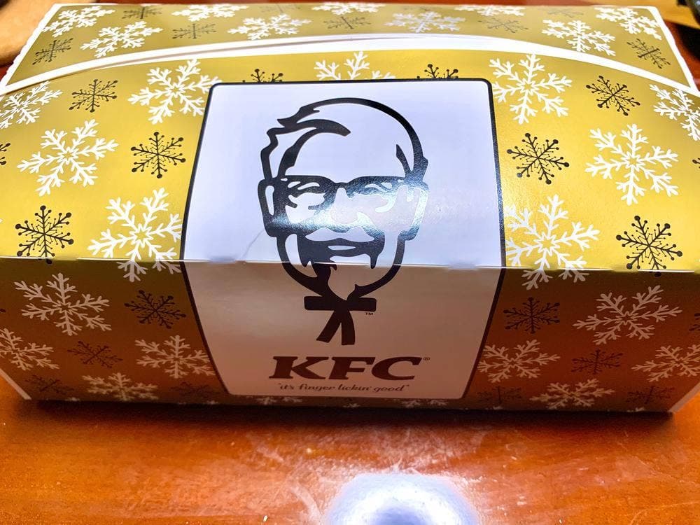 ケンタッキーフライドチキン 諫早店